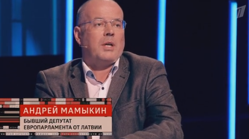 Ekrānšāviņš no telekanāla "Pervij Kanal" ar Andreju Mamikinu