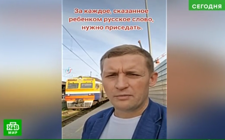 Ekrānšāviņš no telekanāla "NTV Mir" ar Andreju Pagoru
