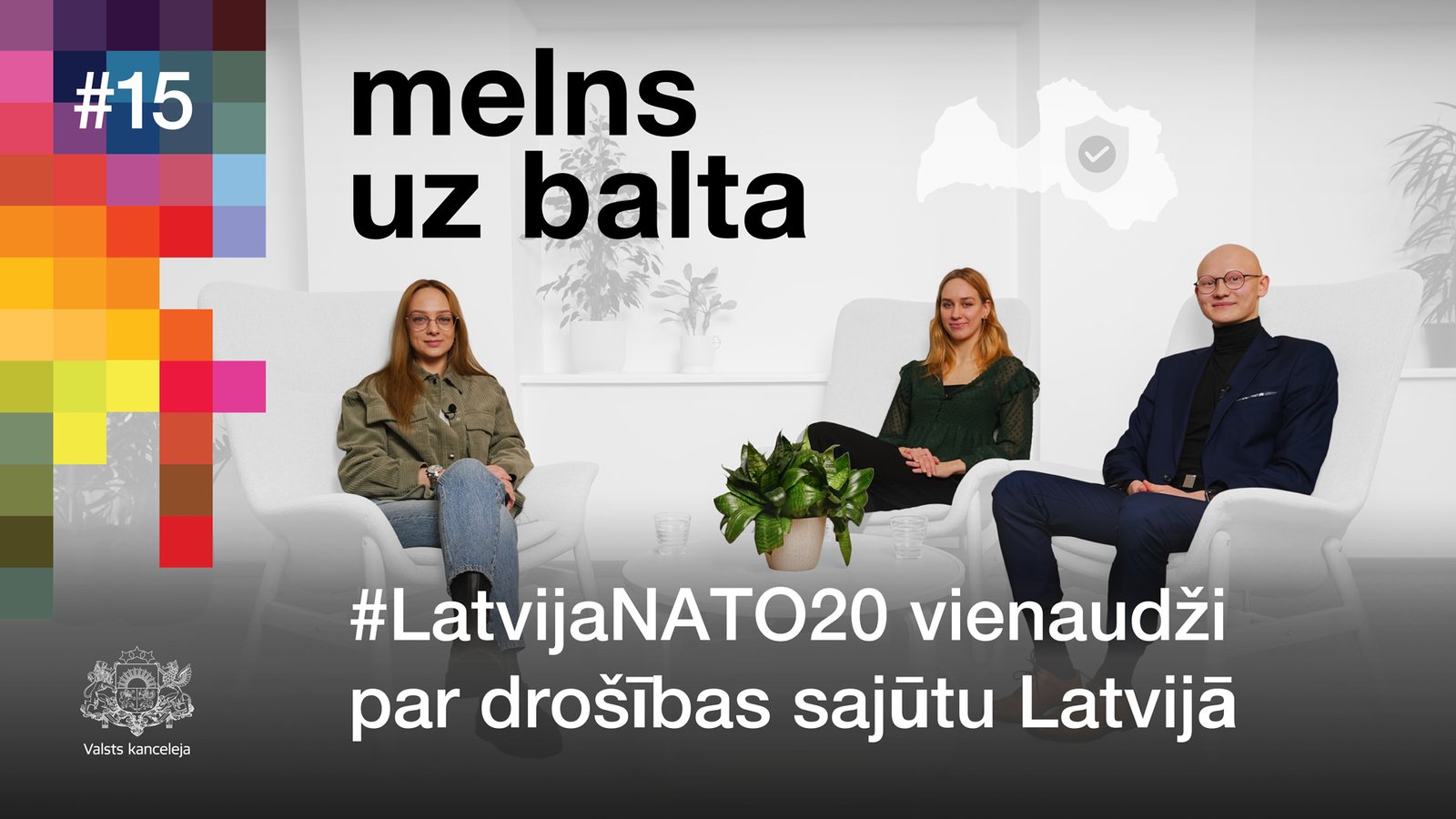 #LatvijaNATO20 vienaudži par drošības sajūtu Latvijā