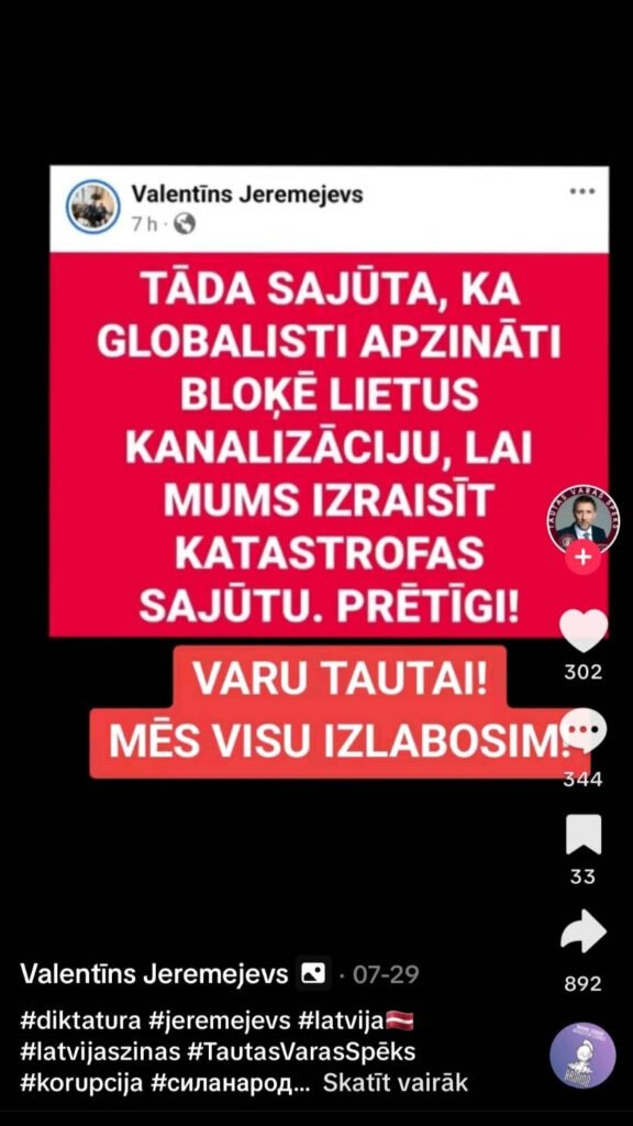 attēla redzams Valentīna Jeremejeva ieraksts: "Tāda sajūta, ka globālisti apzināti bloķē lietus kanalizāciju, lai mums izraisīt katastrofas sajūtu. Pretīgi! Varu Tautai! Mēs visu izlabosim!"