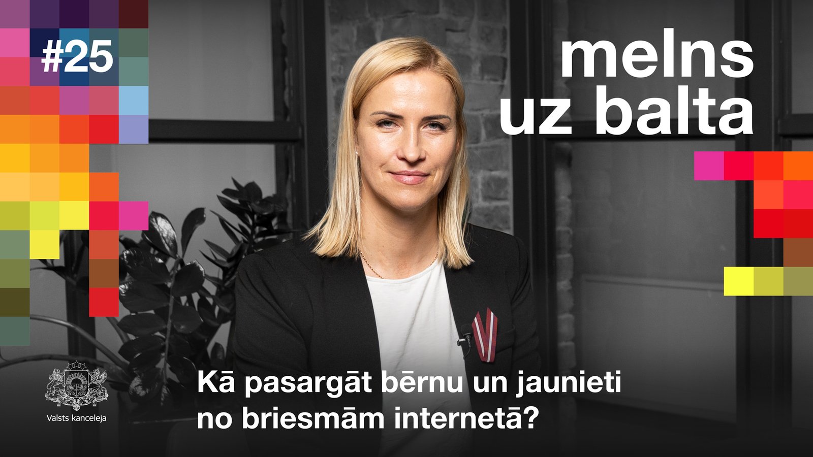 Kā pasargāt bērnu un jaunieti no briesmām internetā?